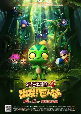 黄a网